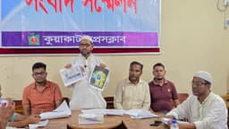কুয়াকাটায় মন্ত্রীর ছবি সংবলিত ব্যানার ব্যবহার করে জমি দখলের অভিযোগ