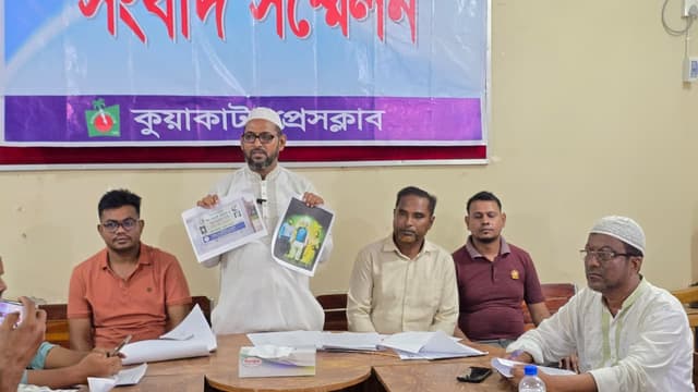 কুয়াকাটায় মন্ত্রীর ছবি সংবলিত ব্যানার ব্যবহার করে জমি দখলের অভিযোগ