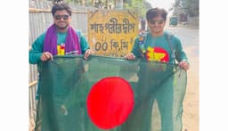 টেকনাফ থেকে তেঁতুলিয়া পায়ে হেঁটে সচেতনতার বার্তা দুই তরুণের