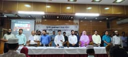 গোপালপুরে জুলাই পুনর্জাগরণে শপথ, আলোচনা ও সাংস্কৃতিক অনুষ্ঠান