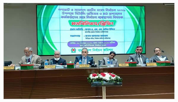 আইনের শাসন কাকে বলে, তা এবার দেখিয়ে দিতে চাই: সিইসি