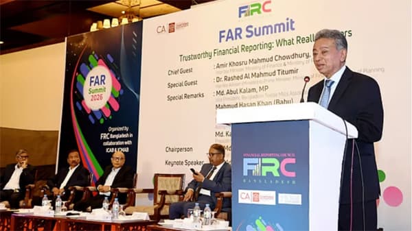 আর্থিক খাত বিকেন্দ্রীকরণে সরকারের উদ্যোগ, বললেন অর্থমন্ত্রী