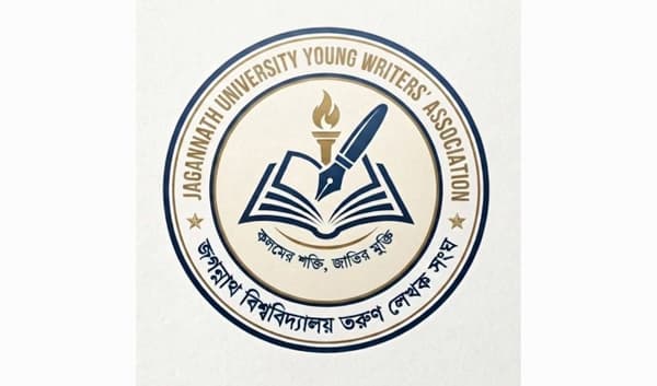 জবি তরুণ লেখক সংঘে নতুন নেতৃত্ব, সভাপতি রিমি সম্পাদক মোসাব্বীর