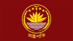 রাষ্ট্রপতি পদে চূড়ান্ত প্রার্থী, আজ আনুষ্ঠানিকভাবে ঘোষণা