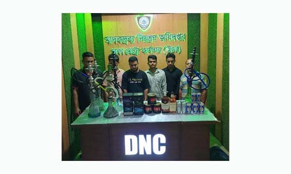 গুলশান–বনানীর অবৈধ সিসা বারে ডিএনসি ও র‌্যাবের অভিযানে গ্রেপ্তার ৬