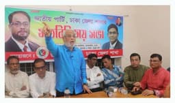 পাতানো নির্বাচন হলে রাস্তায় নামবে জাতীয় পার্টি: জিএম কাদের