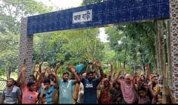 কালকিনিতে গ্রামবাসীর জমিতে রাস্তা, ক্ষোভে ফুঁসছে জনতা!