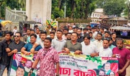 দেবীদ্বারে সেচ্ছাসেবক দলের ৪৫ তম প্রতিষ্ঠা বার্ষিকী উদযাপন