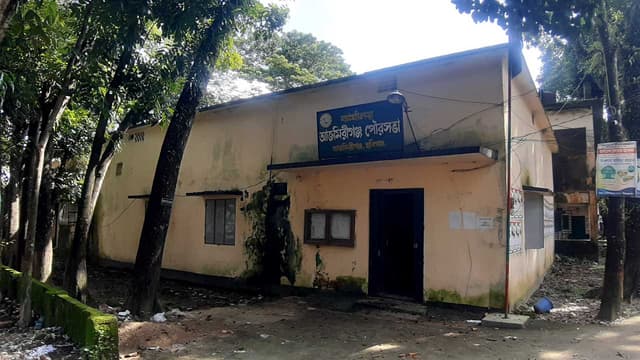 আজমিরীগঞ্জ পৌরসভায় জন্ম নিবন্ধনে দীর্ঘ সময় ধরে জনদুর্ভোগ
