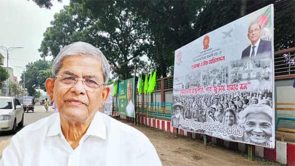 রাষ্ট্রপতি হওয়ার পর প্রথমবার ঠাকুরগাঁও যাচ্ছেন মির্জা ফখরুল