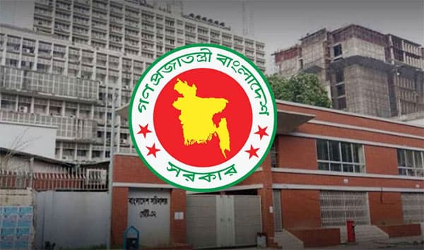 ফেব্রুয়ারিতে ভোটের প্রস্তুতিতে ডিসি পদে রদবদল আসছে