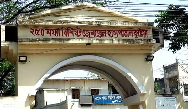 কুষ্টিয়ায় জমি বিরোধে বড় ভাই নিহত, ছোট ভাই আটক