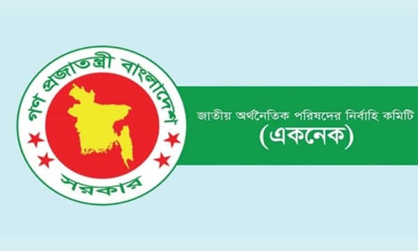 ৭০ পৌরসভায় কর্মসংস্থান সৃষ্টিতে প্রায় ৩০০ কোটি টাকার প্রকল্প