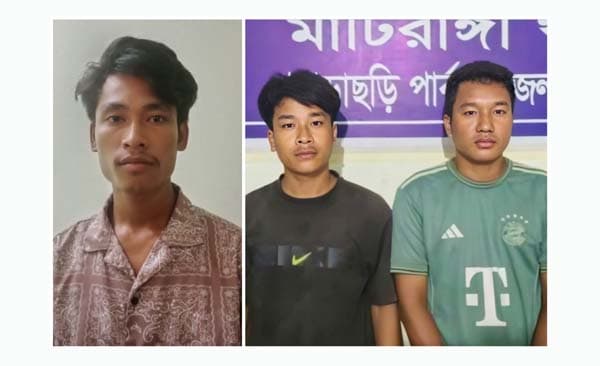 খাগড়াছড়িতে ত্রিপুরা কিশোরীকে দলবেঁধে ধর্ষণ, আরও এক যুবক গ্রেপ্তার