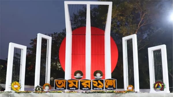 বাঙালির চিরন্তন গৌরবের একুশ, আন্তর্জাতিক মাতৃভাষা দিবস আজ