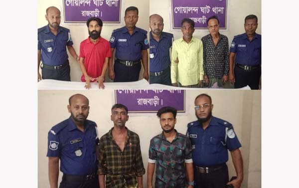 গোয়ালন্দে পুলিশের পৃথক অভিযানে গ্রেফতার ৫
