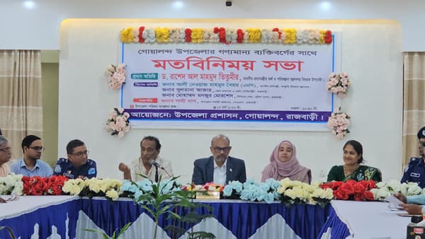 উপজেলা প্রশাসনের কাজ হবে দৃশ্যমান ও জবাবদিহিমূলক: অর্থ উপদেষ্টা