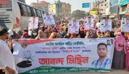 ‘শাপলা কলি’ প্রতীক বরাদ্দে দেবীদ্বারে এনসিপির আনন্দ মিছিল