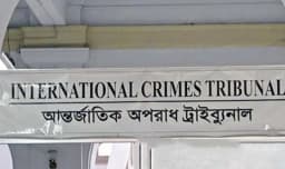 রামপুরা হত্যায় সাবেক সেনা কর্মকর্তা সহ চারজনের বিরুদ্ধে অভিযোগ দাখিল