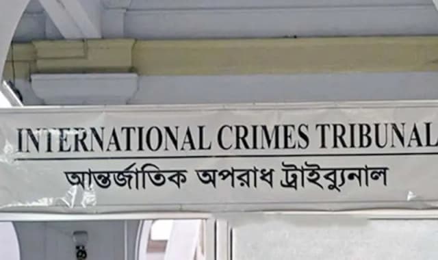 রামপুরা হত্যায় সাবেক সেনা কর্মকর্তা সহ চারজনের বিরুদ্ধে অভিযোগ দাখিল