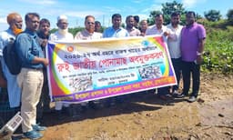 সরাইল উপজেলায়- ২৮০ কেজি রুই জাতীয় পোনামাছ অবমুক্ত