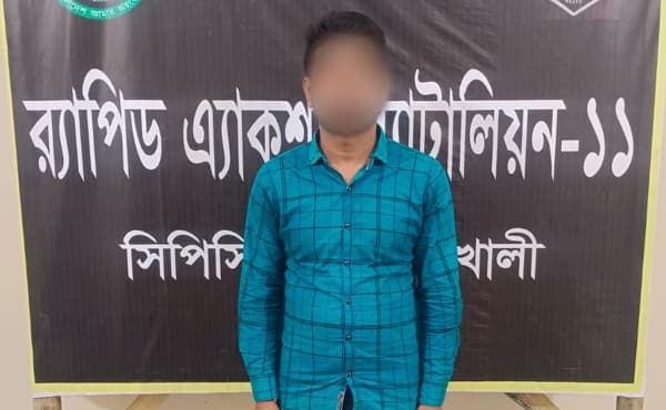 নোয়াখালীতে ডাকাতির সময় গণধর্ষণ, গ্রেপ্তার ১