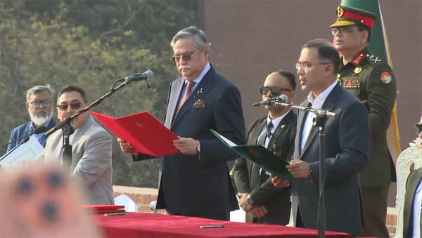 প্রধানমন্ত্রী হিসেবে শপথ নিলেন তারেক রহমান