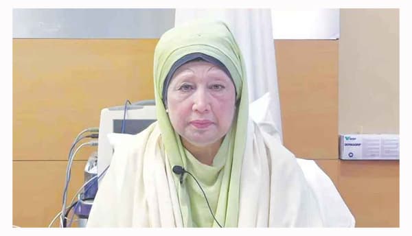 খালেদা জিয়ার চিকিৎসায় ঢাকায় পৌঁছেছে যুক্তরাজ্যের বিশেষজ্ঞ দল