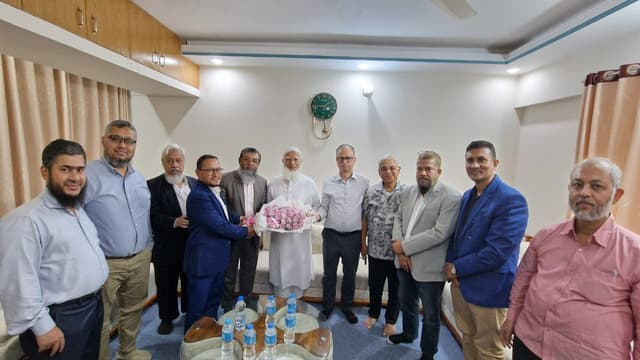 আমীরে জামায়াতের সঙ্গে শিল্প মালিকদের সৌজন্য সাক্ষাৎ