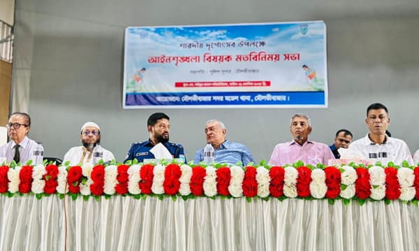 আমাদের দেশ সাম্প্রদায়িক সম্প্রীতির এখন মডেল : পুলিশ সুপার মৌলভীবাজার