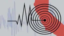 রংপুর বিভাগে ৩.৪ মাত্রার ভূমিকম্পের ঝাঁকুনি