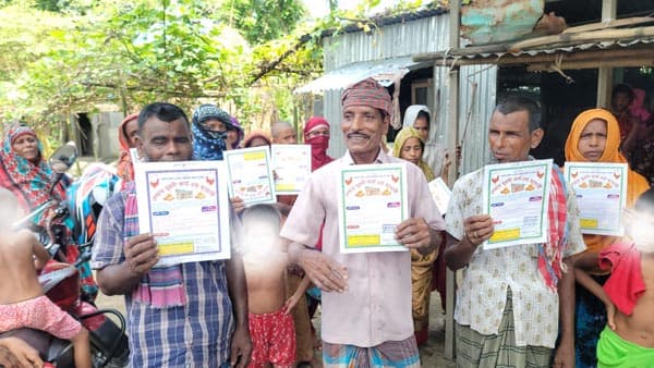 লেয়ার মুরগি প্রতারণায় গোপালপুরে হাজারো মানুষ ক্ষতিগ্রস্ত