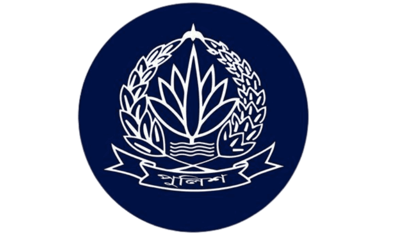 ১৩ পুলিশ কর্মকর্তা বাধ্যতামূলক অবসরে