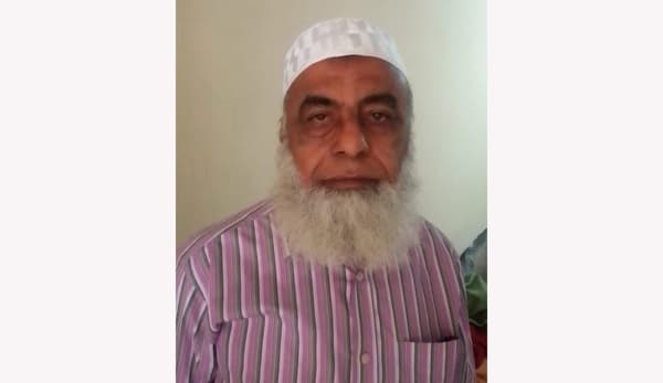 সাবেক সমাজকল্যাণ মন্ত্রীর ছোট ভাই মোস্তাক আলী গ্রেফতার