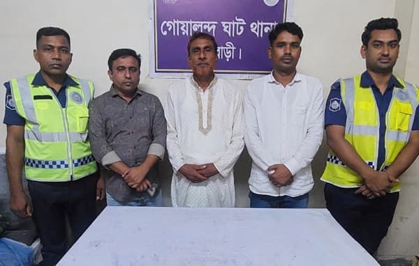 শিক্ষার্থীদের ওপর হামলার মামলায় গোয়ালন্দে ইউপি সদস্যসহ গ্রেপ্তার ৩