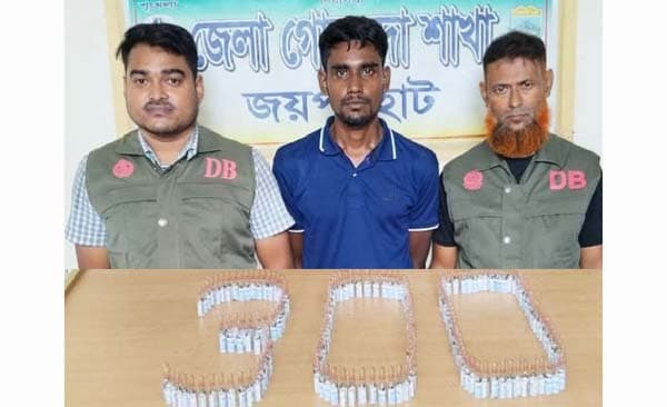 পাঁচবিবিতে নিষিদ্ধ ভারতীয় ইনজেকশনসহ ব্যবসায়ী আটক 
