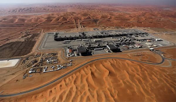 সৌদির পূর্বাঞ্চলে দেড় ঘণ্টায় ৩৭টি ড্রোন, প্রতিহত করার দাবি