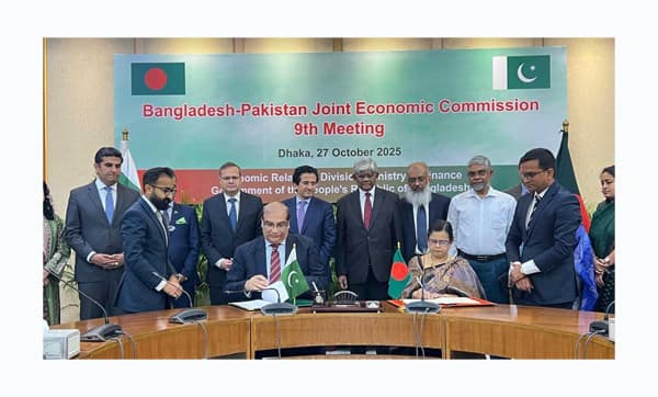 বাংলাদেশ-পাকিস্তান হালাল পণ্যে দ্বিপাক্ষিক স্বীকৃতি চুক্তি