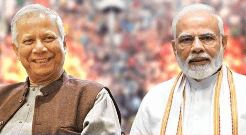 ইউনুসকে চিঠি মোদির, বাংলাদেশ-ভারত সম্পর্কের নতুন দিগন্ত
