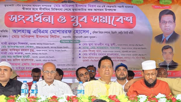 বিএনপির নীতিতেই দাঁড়িয়ে আছে বাংলাদেশ: মোশাররফ