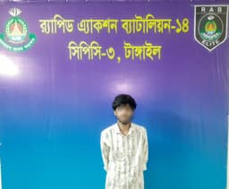 টাঙ্গাইলে ছিনতাই মামলার পলাতক আসামি আলহাজ্ব আকন্দ গ্রেফতার