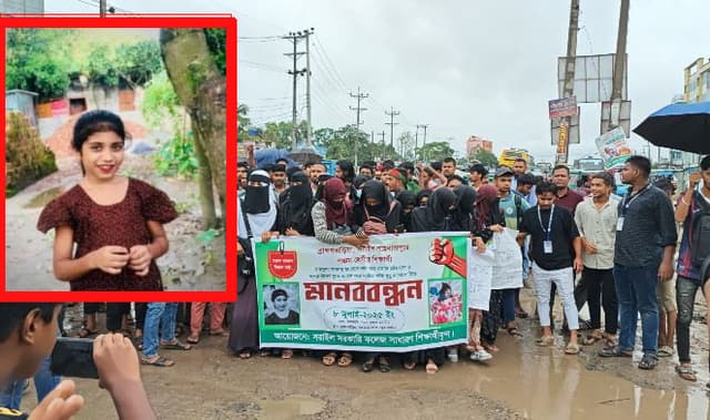 মসজিদে মাদরাসাছাত্রী হত্যাকাণ্ডে কাঁপছে সরাইল, মানববন্ধন