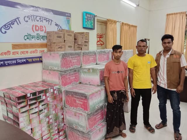 মৌলভীবাজারে ৫০ লাখ টাকার ভারতীয় চোরাই পণ্যসহ আটক ২