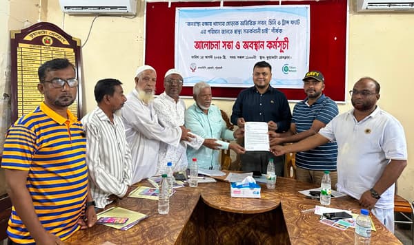 কুয়াকাটায় নিরাপদ খাদ্য নিশ্চিতে আলোচনা সভা ও অবস্থান কর্মসূচি