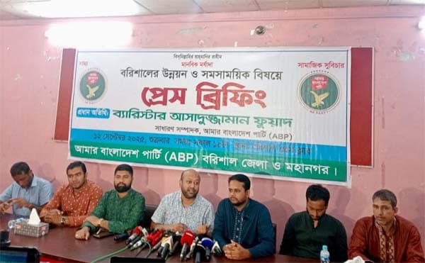 “জামায়াত-শিবিরের ভোট বাড়াবাড়ি, বাস্তবতা ভিন্ন”: ব্যারিষ্টার ফুয়াদ