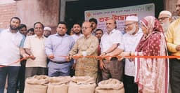 আত্রাইয়ে অভ্যন্তরীণ বোরো ধান-চাল সংগ্রহের শুভ উদ্বোধন