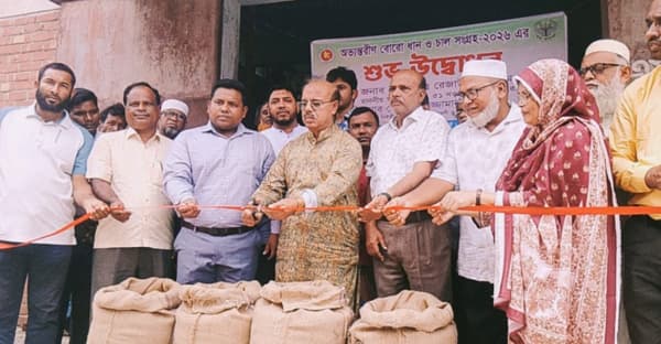 আত্রাইয়ে অভ্যন্তরীণ বোরো ধান-চাল সংগ্রহের শুভ উদ্বোধন