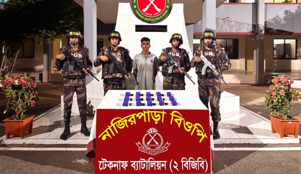 টেকনাফে মাছের ব্যাগে মিলল ৩০ হাজার ইয়াবা, আটক ১