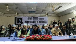 বেগম খালেদা জিয়ার রুহের মাগফিরাত কামনায় দেবীদ্বারে দোয়া মিলাদ