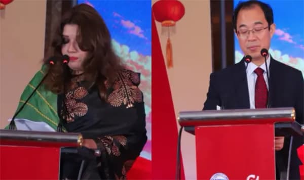 অর্থনীতি ও বাণিজ্যে সহযোগিতা বাড়িয়ে সম্পর্ক এগিয়ে নিতে চায় চীন